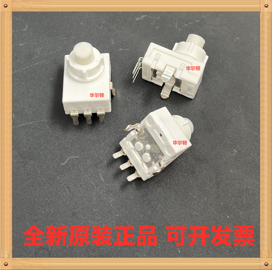 日本ALPS阿尔卑斯 SPED420200 行程3.8mm 汽车顶灯阅读灯开关直插