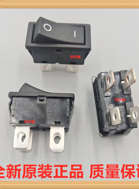 SDDJF-2 日本ALPS 4脚2档 船型电源翘板开关直角缝纫机音响维修