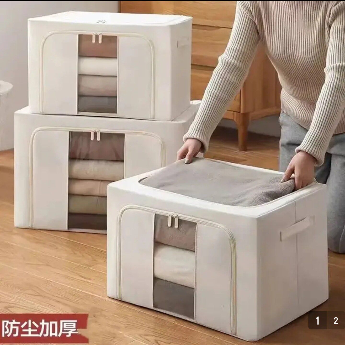 球球百货精选折叠收纳箱大容量衣服衣物储物柜家用装被子百纳箱a5