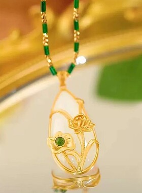 芙霖水滴形项链天然和田玉水滴吊坠新款羊脂玉锁骨链子女神节礼a1