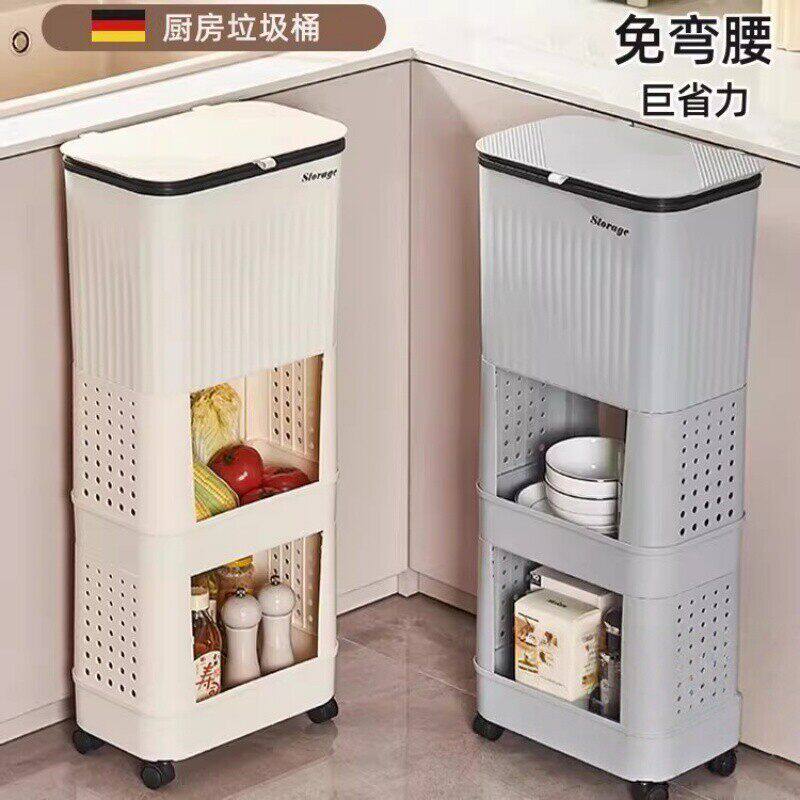 新款厨房垃圾桶高款可移动多功能大容量干湿分离置物架带盖子子a3
