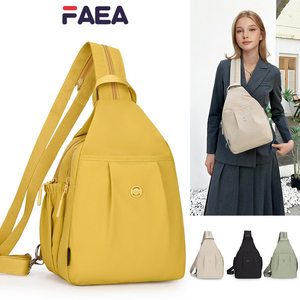 敏玖服饰FAEA拉链透气简约风双根纯色双肩包潮流布包休闲双肩包a3