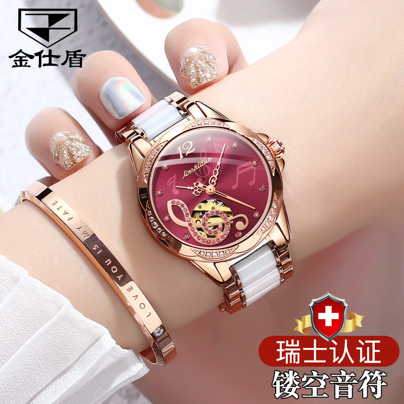 瑞士十大正品名牌手表女士镶钻镂空音符全自动机械表防水陶瓷女表