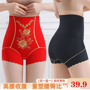 好衣农服饰女士内裤 之塑型娇安全打a27 阳国风刺绣印花高腰收腹裤