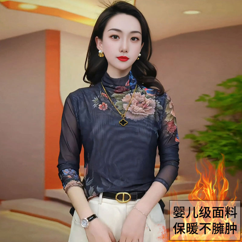 冬季加绒加厚保暖打底衫女2026新款网纱印花内搭t恤高贵蕾丝小a6