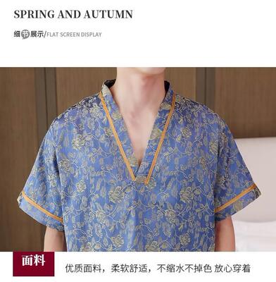 浴场浴衣男澡堂温泉纯棉大码套装桑拿汗蒸服女家居睡衣足浴服定制