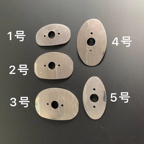 眼镜设备仪器配件 三孔机撑 打孔机不锈钢金属衬片磨边机加工钢片
