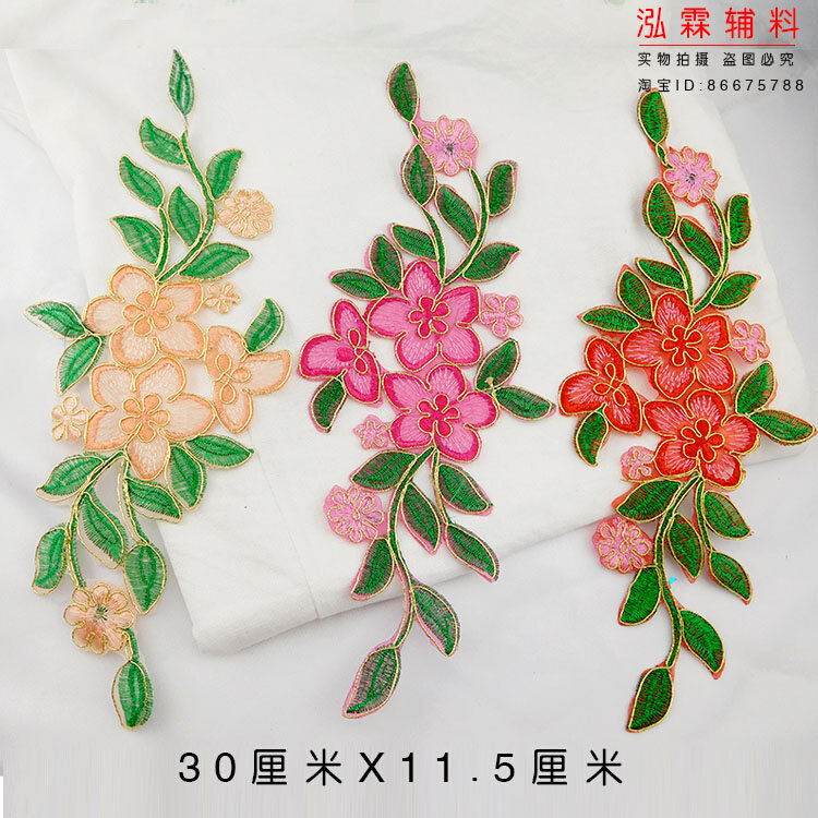网纱车骨刺绣兰花布贴婚纱礼服演出舞蹈服花边辅料diy材料烫花|msdalam kategori rumah Fabrik, bahan-bahan jahitan DIY, alat dan produk siap, Aksesori jahit DIY/aksesori/aksesori, pes kain - dari Buy2taobao.com untuk memberikan perkhidmatan ejen Taobao profesional membeli