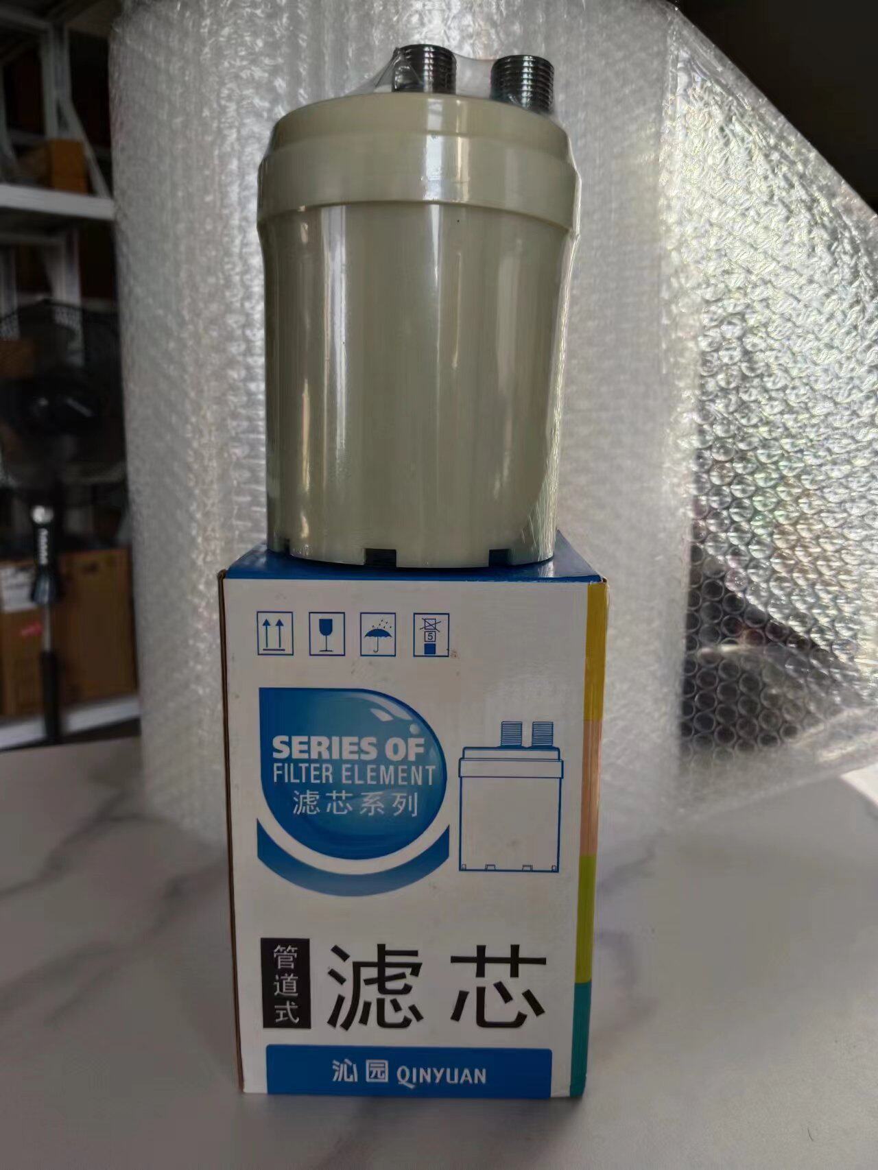 沁园qg-u1-750a(新1)管道式净水器颗粒活性炭滤芯原装正品配件