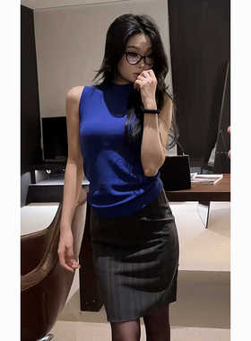 法式无袖蓝色弹力无袖针织背心上衣深灰色条纹高腰半身裙秋季套装