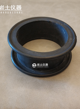 K0固结仪61.8专用橡胶膜 乳胶膜 橡胶囊 压力膜岩土仪器 土工仪器
