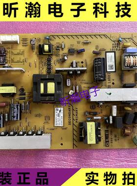 原装索尼KDL-55W800A 50W700A电源板1-888-356-11/31 APS-342