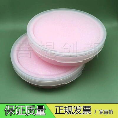 6英寸25片平放硅片盒 晶圆圆饼盒 蓝宝石盒 晶片盒 wafer box现货
