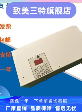 博林特电梯门机变频器DCM3A/博林特门机控制器DCM3博林特门机