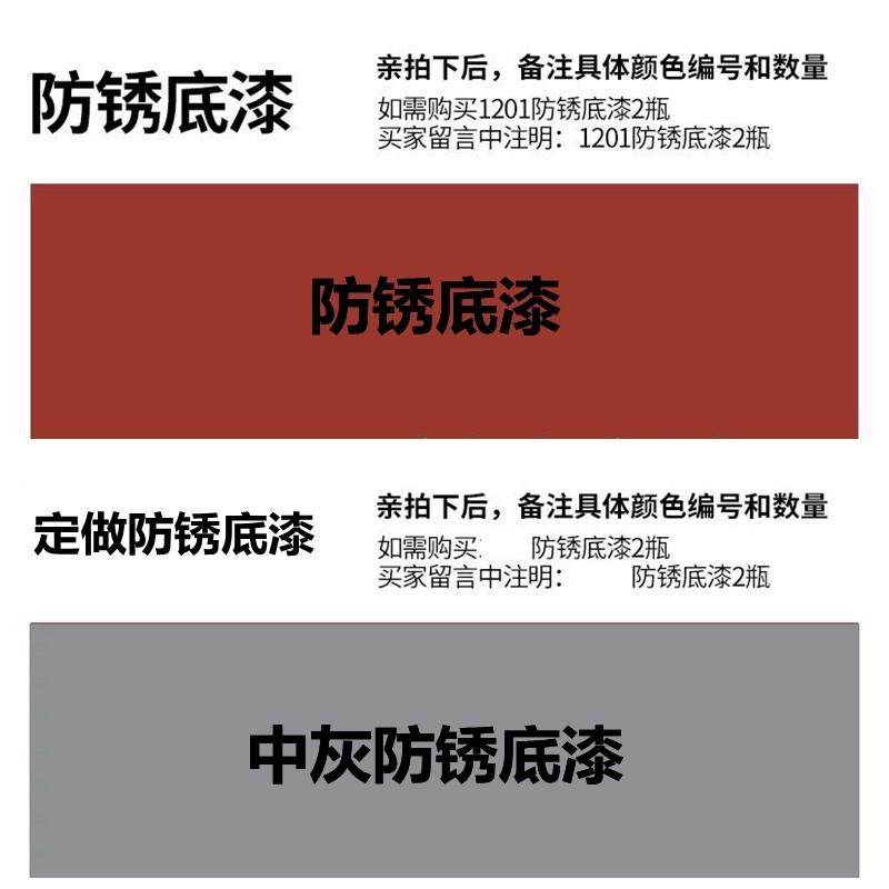 SANO三和手摇自喷漆201防锈底漆NO.22中灰使命必达油漆,3C数码配件,USB多功能数码宝,淘宝优惠券,粉丝福利购,淘宝优惠卷