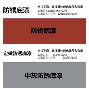 SANO三和手摇自喷漆201防锈底漆NO.22中灰使命必达油漆