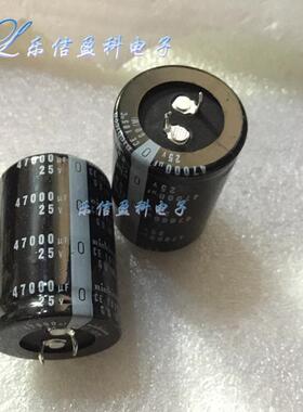 全新进口尼吉康电解电容25V47000UF 47000UF 25V 滤波电容器