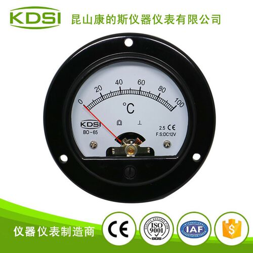 圆形电压表头 指针式直流电压表BO-65 DC12V 100