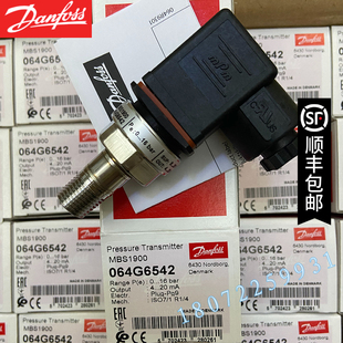 丹佛斯MBS1900 064G6521压力传感器 压力变送器 全新原装Danfoss