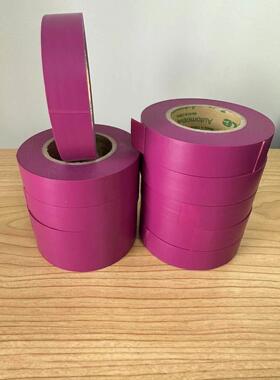 永乐Pvc超薄线速紫色电工胶带17mm 25m加长防水阻燃耐高温电工胶