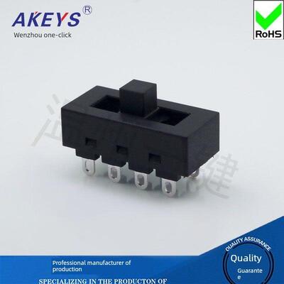 LQ-103H吹风机三档电源配件冷热JJ-15 FH6218 /20/21/31拨动开关