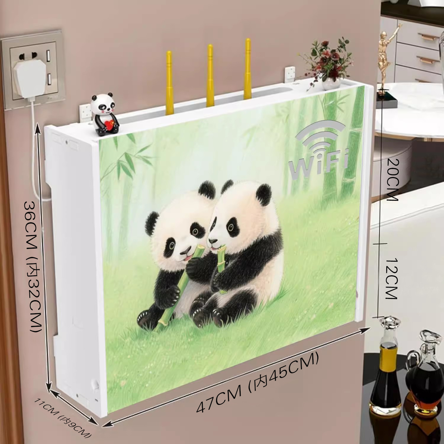 图案定制路由器收纳盒免打孔壁挂