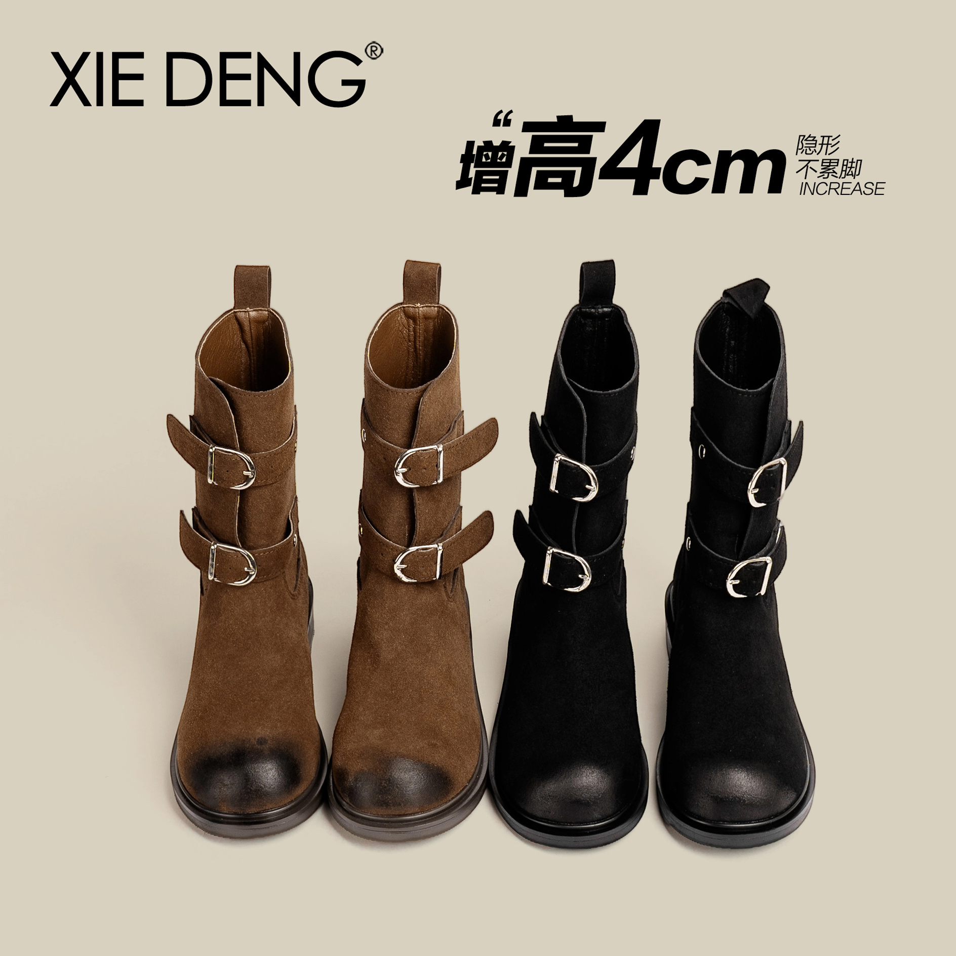 巨好看美拉德西部短靴