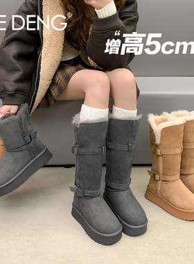 「鞋登」厚底雪地靴女2025新款冬季灰色加绒保暖中筒扣带翻边棉靴