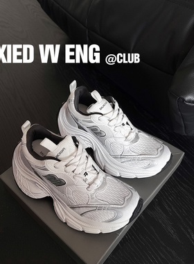 「鞋登」巴黎10xl老爹鞋女2025秋季新款厚底增高白色运动鞋轮胎鞋