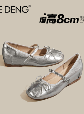 「鞋登」8CM玛丽珍鞋蝴蝶结银色单鞋女2026新款季仙女风真皮女鞋