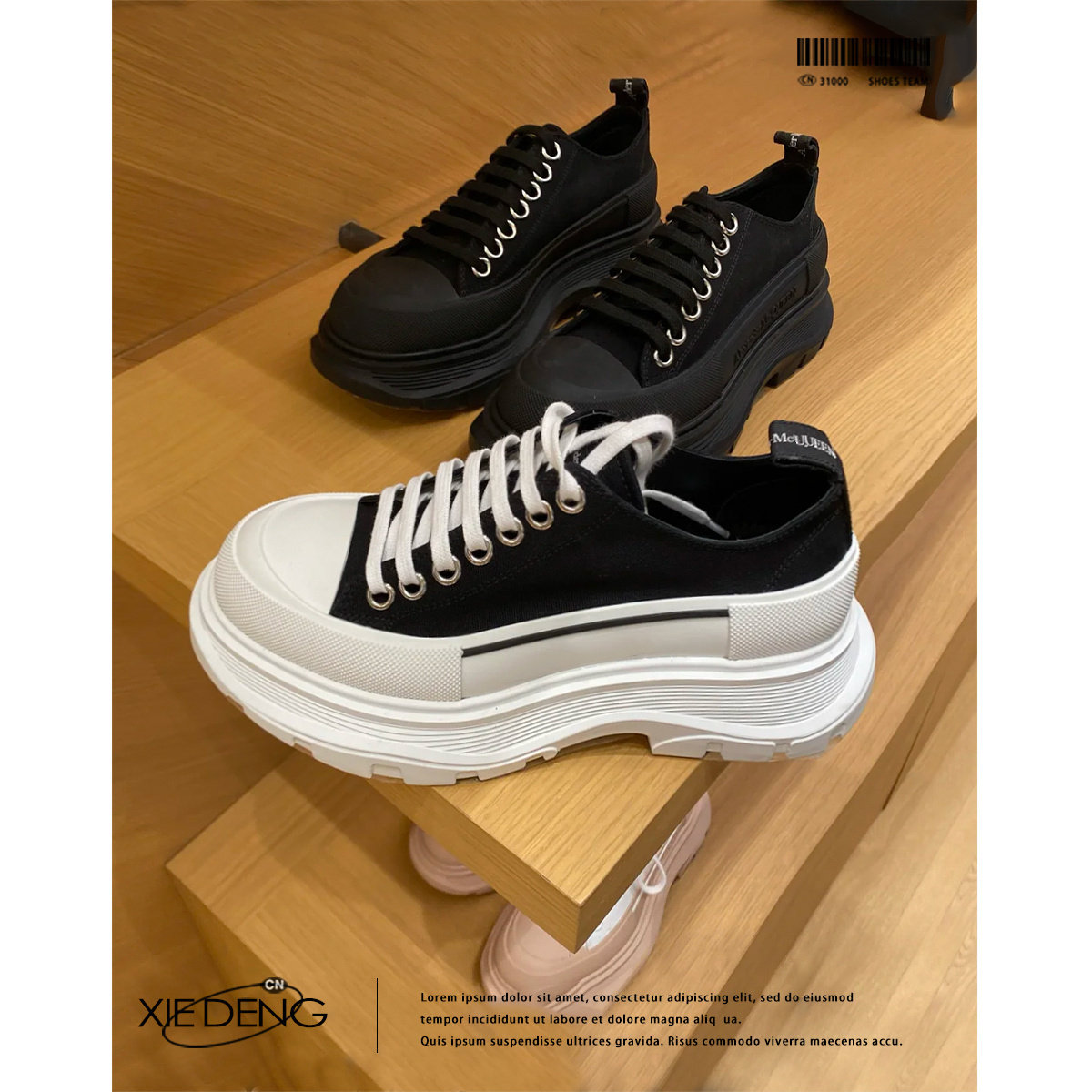 麦昆百帆布鞋新款老爹鞋