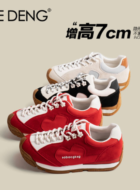「鞋登」2025新款阿甘德训鞋女内增高流浪鞋休闲透气薄款红色鞋子