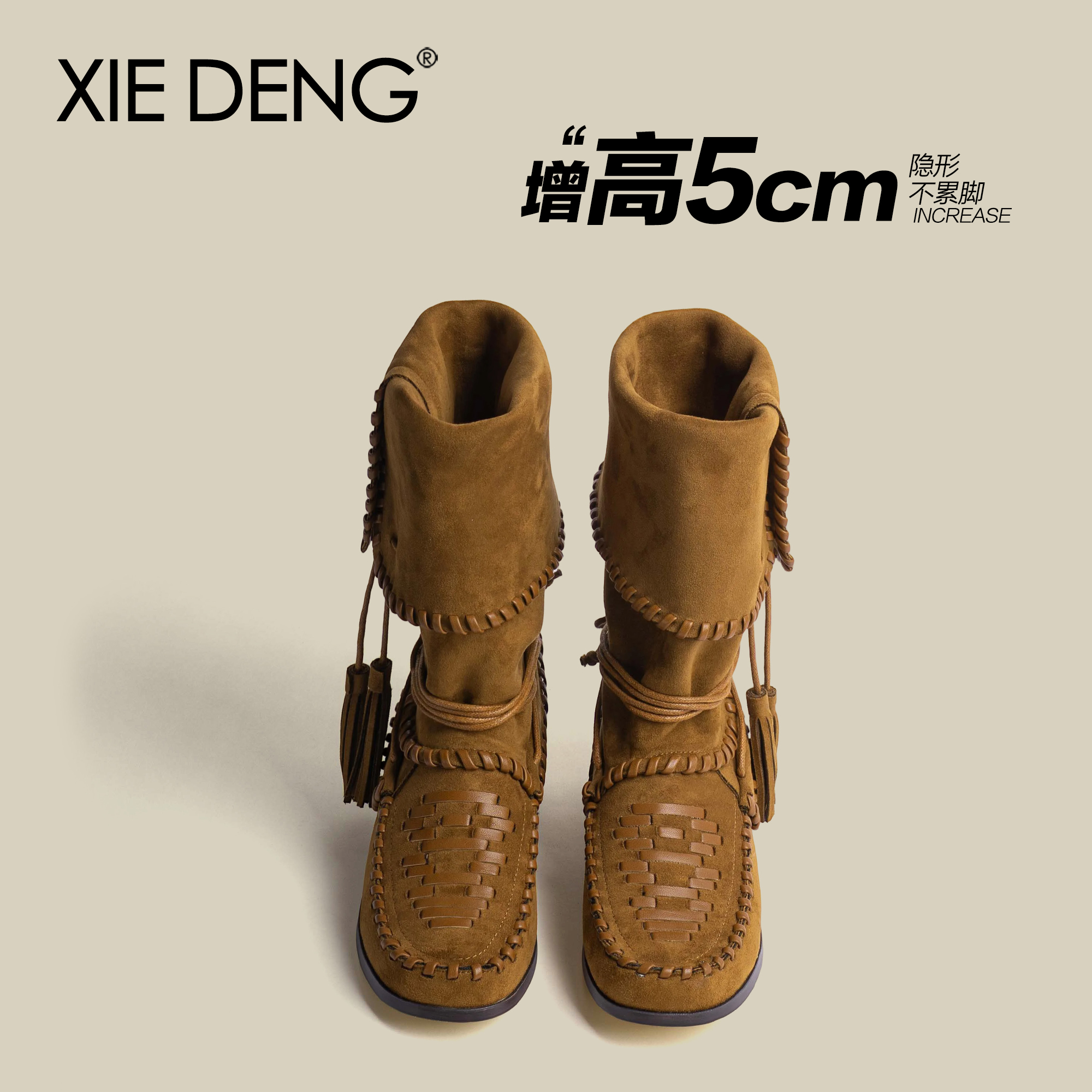 复古流苏绑带西部靴女2025新款