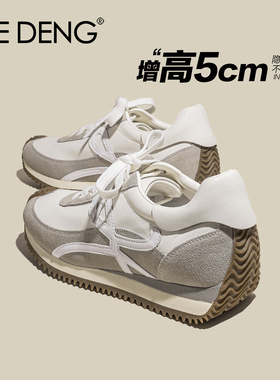 「鞋登」真皮厚底阿甘鞋女2025新款夏罗意同款华夫运动白色德训鞋