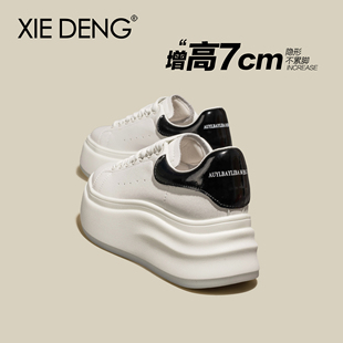 「鞋 女2026春日常百搭面包鞋 小个子休闲鞋 登」增高7cm厚底小白鞋