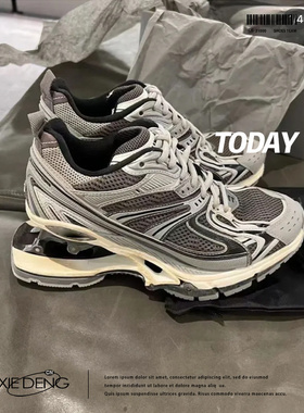 「鞋登」灰色巴黎弹簧老爹鞋女款悬浮做旧增高超厚组合大底运动鞋