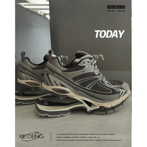 顶版2025新款真皮巴黎弹簧老爹鞋