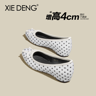 春季 「鞋 登」内增高4cm蝴蝶结波点浅口单鞋 女2026款 厚底玛丽珍鞋