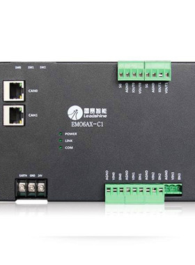 雷赛CANopen总线I/O扩展模块6路模拟量扩展EM06AX-C1和EM32DX-C4