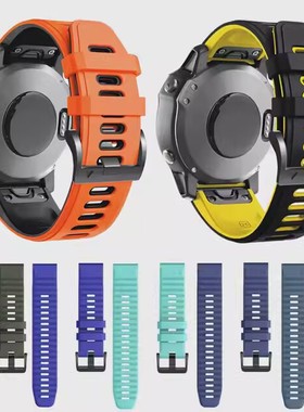 适用Garmin佳明fenix8/7X/pro表带fenix6/5X plus飞耐时3HR表带955/965快拆版运动硅胶表带MK3本能51mm26mm22
