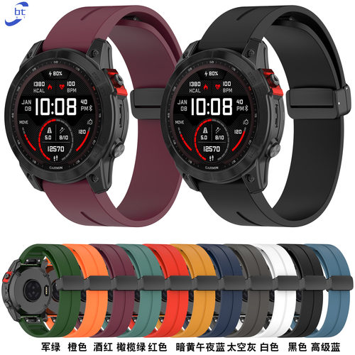 佳明fenix7折叠扣磁吸黑扣表带