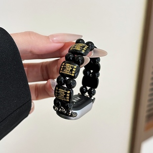 适用小米手环8/9/pro表带珠子个性潮流小米8765NFC男女款华为手环8/9/10表带珠宝通用黑玛瑙六字真言串珠新款