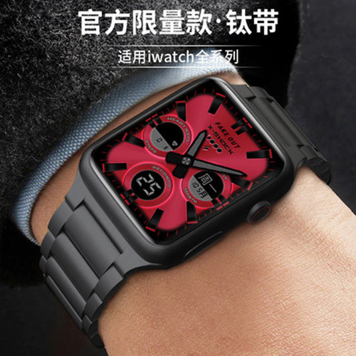 适用iwatch7钛合金表带 AppleWatch7苹果手表S7替换带 iwatch6/SE/ultra 高级钛金属不锈钢表带保护壳男潮49m