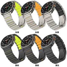 适用AppleWatch Ultra3表带一株磁吸纯钛金属苹果S11手表带钛合金高级iwatchs10轻薄质感SE3液态硅胶表带49mm