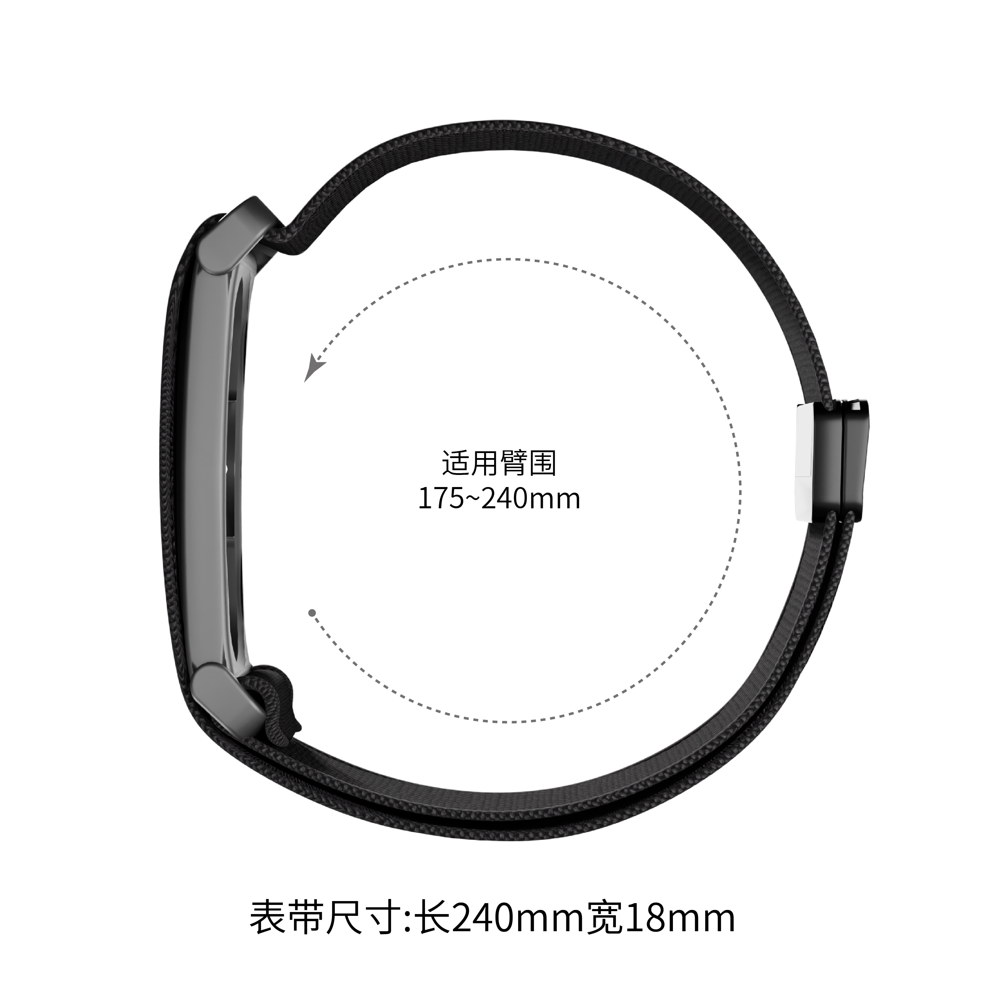 适用Gogle谷歌手表FitbAr