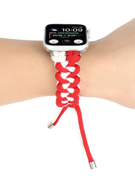 iwatch表带尼龙伞绳apple watch6/5/4/3 8代se表带运动透气创意ultra S7苹果手表编织表带女男个性41mm/45/49