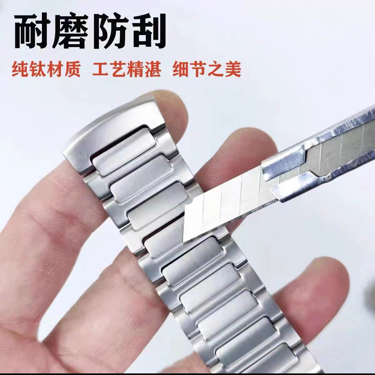 适用华为WATCH4Pro手表真工字全钛表带GT5/pro蔚蓝地球钛金属GT4火星钛3运动智能腕表带太空探索钛合金22mm46