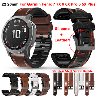 适用佳明Fenix7X/Fenix5Xplus手表Garmin飞耐时/Forerunner935/945/955本能/Fenix6X车线硅胶贴皮快拆手表带