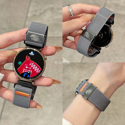 适用高驰pace4尼龙表带A4