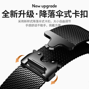 适用华为gt5表带钛金属gt5pro表带gt4新款 华为watch4pro运动透气纯钛女防水46mm高级腕22 gt3pro保时捷gt3男士